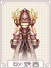 Afrodita Helm